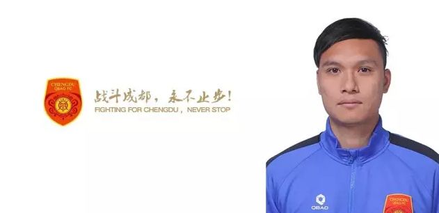 我不。