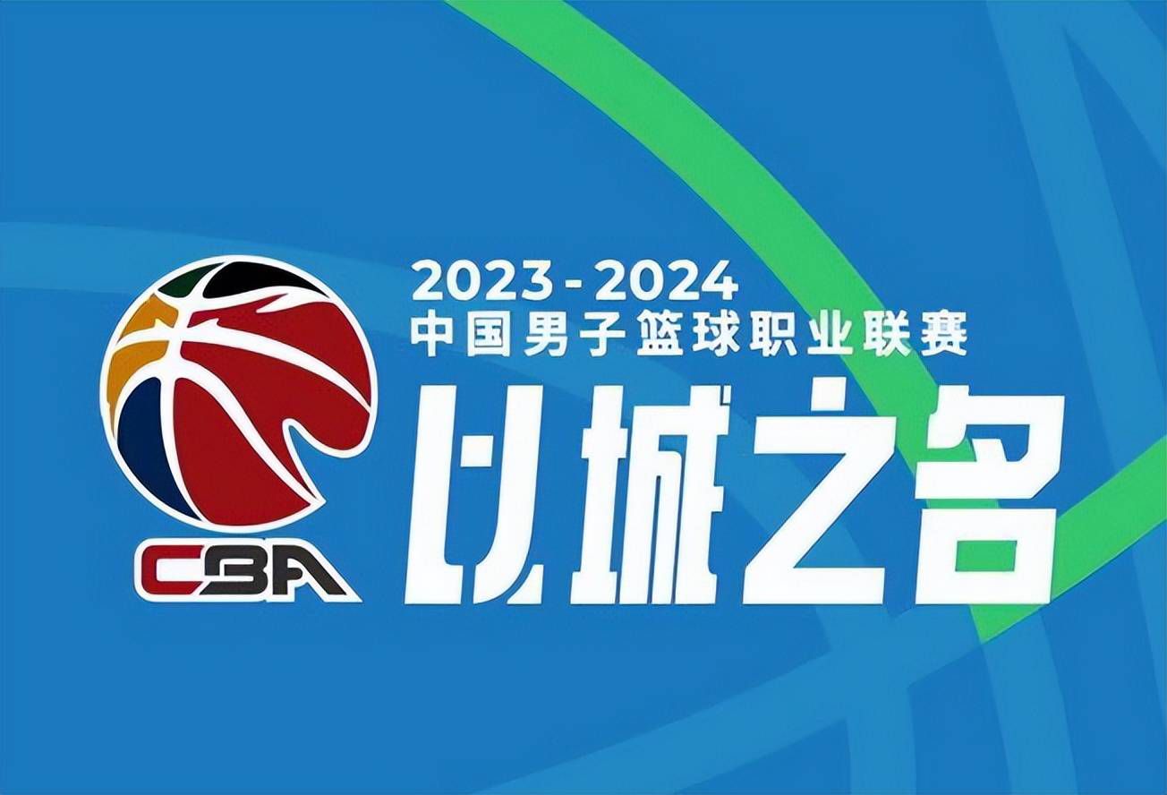 据知名转会专家罗马诺报道，尤文小将怀森即将租借加盟弗洛西诺尼。